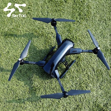 Simtoo star map Dragonfly UAV quadrotor mini drone GoPro Motion camera support 4K/1440P/1080P/720P 25*20*6cm portable