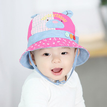 Korean version of the new girl and boy baby sun hat pots caps hedging spring and summer hat infants and young children sun hat
