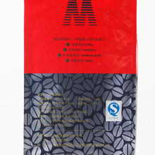 Selection of Jamaican blue mountain coffee beans 100 arabica beans imported fresh roasted 500 g free