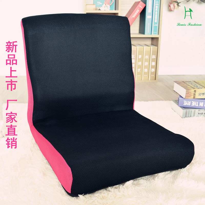 Ingrosso di alta qualità moderno beanbags da grossisti moderno ... Soggiorno Pavimento creativo