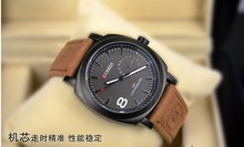 2015 Hot sell fashion men quartz military outdoor sport climbing brown leather strap noctilucous wristwatchFree shipping