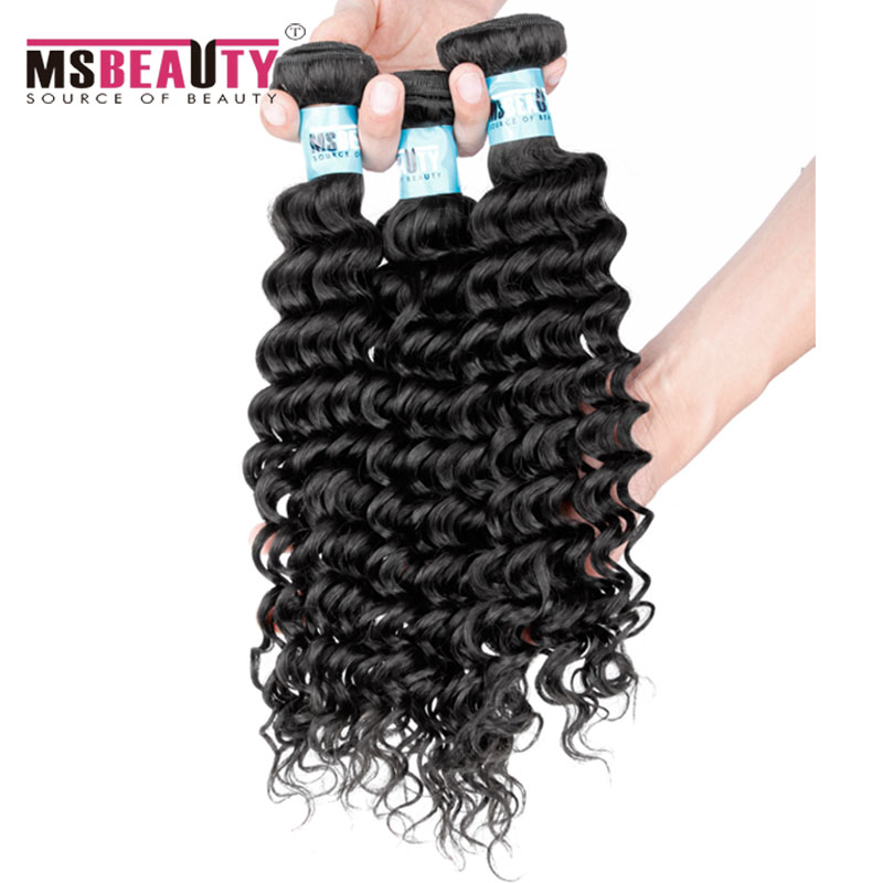 Msbeauty Hair Products 5A Brazilian Deep Curly Virgin Hair 3 bundles Brazilian Deep Wave Virgin hair Brazilian Curly Virgin Hair
