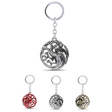 A Song of Ice and Fire Jewelry House Targaryen Three Fire Dragon pendant Keychain Game of thrones Keyrings men Key Accessories
