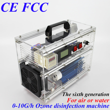 LF-110015ESOZ, ozone generator air cleaner purifie ozone water purifier sterilizer for SPA
