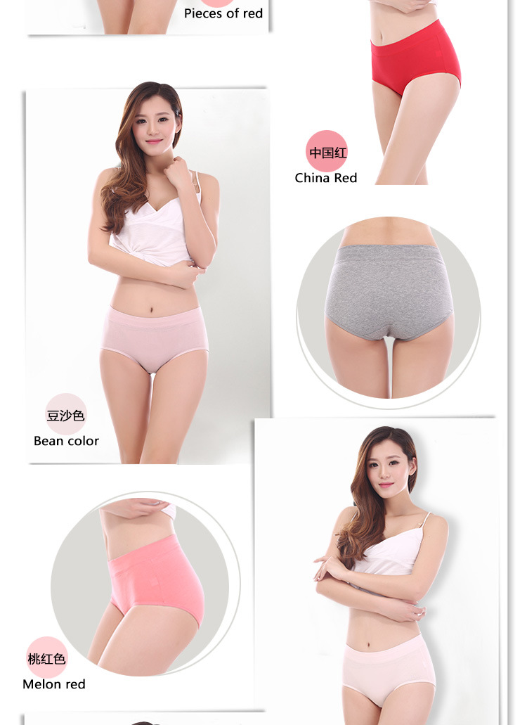 New Large Code Solid Color Silk Underwear Women Seamless Comfort Sexy Plus Briefs Brand