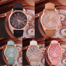 Luxury gold Geneva Women’s watch Geneva PU Leather Analog Quartz dress Watches Beige Reloj clock relojes mujer Cheapest watch