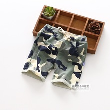 2016 new Spring baby Girls boy Kid Haren Cotton Camouflage Pants Trousers Korean Children s Clothing