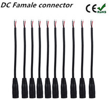 5pcs/lot 12v DC Power pigtail famale 5.5* 2.1mm cable plug wire for CCTV IP camera Free Shipping