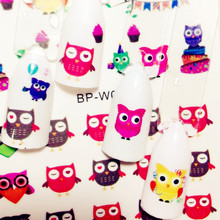 2 Patterns Sheet Cartoon Owl Nail Art Water Decals Transfer Sticker BORN PRETTY BP W09 20600