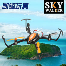 Free Shipping 8983 6 Axis Gyro RC drone plane 4CH UFO Toys w/ LED Lights Green/Orange Color VS X6 H108C H107C H6C JXD 385