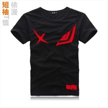 Майка от Cosplay goods clothing store для Мужчины, материал Микрофибры артикул 1814997857