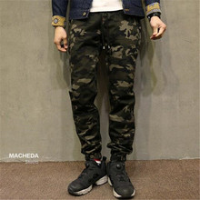 Macheda 2016 Spring Summer Original Korean Japanese Brand New Casual Camouflage Harem Pants For Men