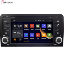 7 Quad Core Android 5 1 font b Car b font GPS For A3 2003 For
