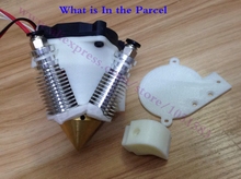 Reprap 3D Printer Diamond Hotend Multi Color Hot End 3 IN 1 OUT Extruder Prusa I3