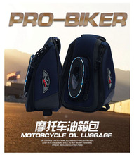 Motorbike Multifunction Portable Tool Tail Bag Handbag Luggage Motorcycle Riding Waterproof Magnetic Oil Fuel Tank Bag