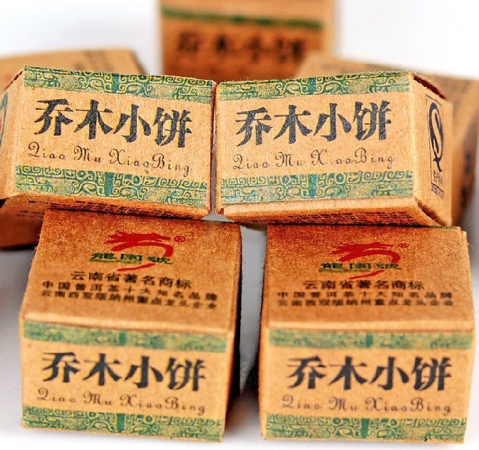 Spring 2014 Arbor Original Flavor Mini Raw Tuo Puer Tea China Brand Personal Care Health Reduce