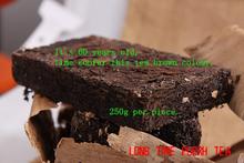 OLD1950 year old raw puerh tea 250g raw puer ansestor antique rare honey sweet well stacked