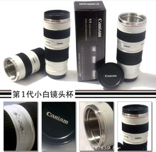 Camera Lens Coffee Mug 1 1 travel gift tea Cup set EF 70 200mm f 4