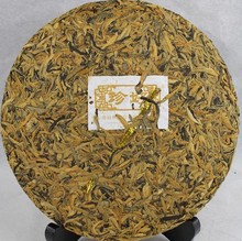 Real Best chinese ripe puer tea shu pu erh Gold wire puer gold puer 357g