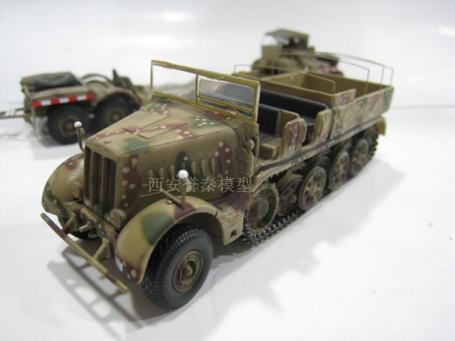 The new WARMASTER 1/72 FAMO of the German 18 ton heavy half track tractor with carriage