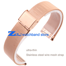 Rose Gold Milan mesh Stainless steel Bracelet Watchband ultra-thin Mesh strap width10mm 12mm 14mm 16mm 18mm 20mm 22mm 24mm