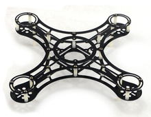Ultra-light MINI 250 Quadcopter Frame Kit 88g