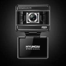 HYUNDAI H5 3 0 Car DVR Camera Dash Cam 1080P WDR G sensor Video Recorder Car