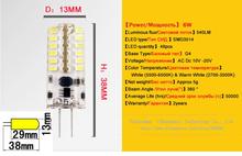 2015 New 1pcs 540Lumen 3W 6W G4 LED 12V AC DC 24 48 X3014 SMD Bulb