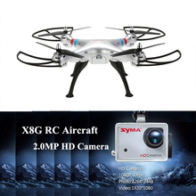 Free Shipping Silver Color High Quality RC Toy X8G Remote Control Helicopter ABS Plastic Gyro rc helicopters With Camera 2.0MP
