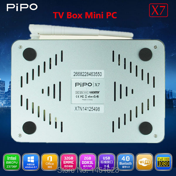 PIPO X7 TV Box (9)