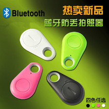 Smart finder Key finder Wireless Bluetooth Tracker Anti lost alarm Smart Tag Child Bag Pet GPS Locator itag for HTC