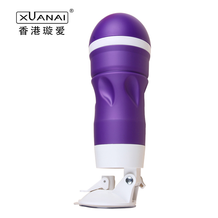 masturbator vibration sex toy sex products 12 Speed Vibrating Vagina oral s...