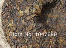 Free shipping China pu erh Raw tea puerh pu er tea 357g Slimming beauty organic health