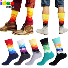 Casual Mens Cotton Colorful Happy Socks Harajuku Gradient Color Business Dress Socks Diamond Plaid Long Socks calcetines