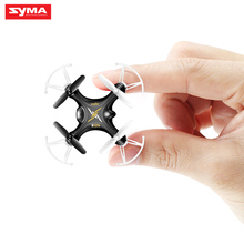 SYMA X12S 4CH 6 Axis Gyro 2.4GHz Headless Remote Control Nano Helicopter Quadcopter Mini Drone RC Aircraft Kids Gift Toys