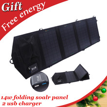 14w foldable solar usb charger for cell phone