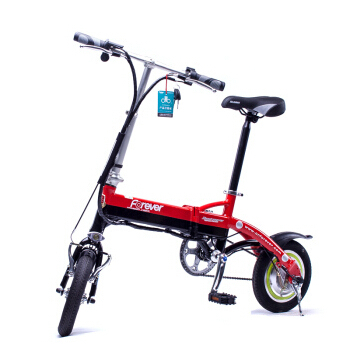 12 Mini Electric bicycle foldable bike with 36V Lithium Ion battery pedal assist smart leisure ebike