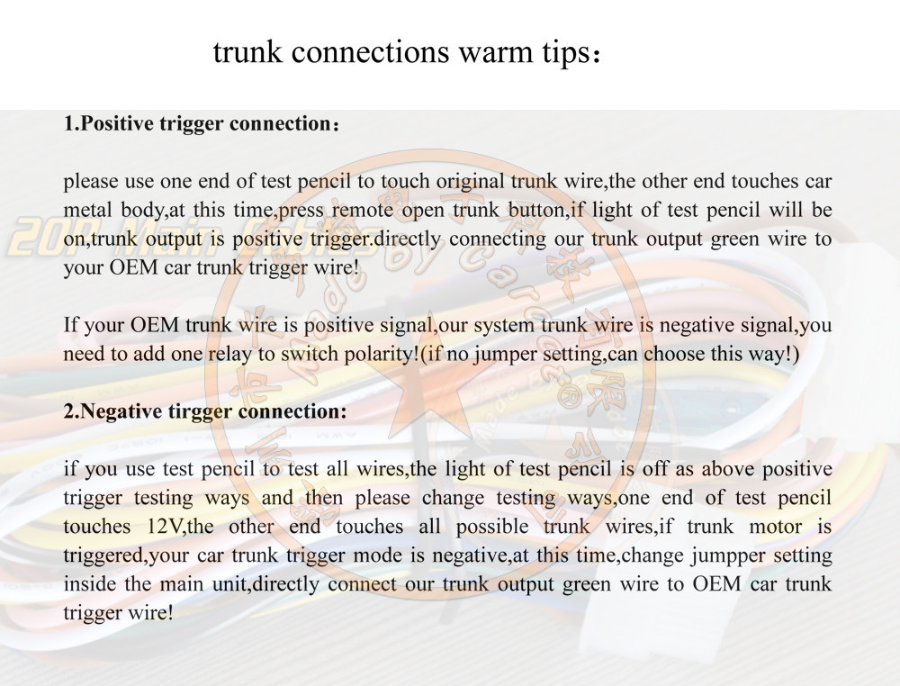 trunk connections warm tips