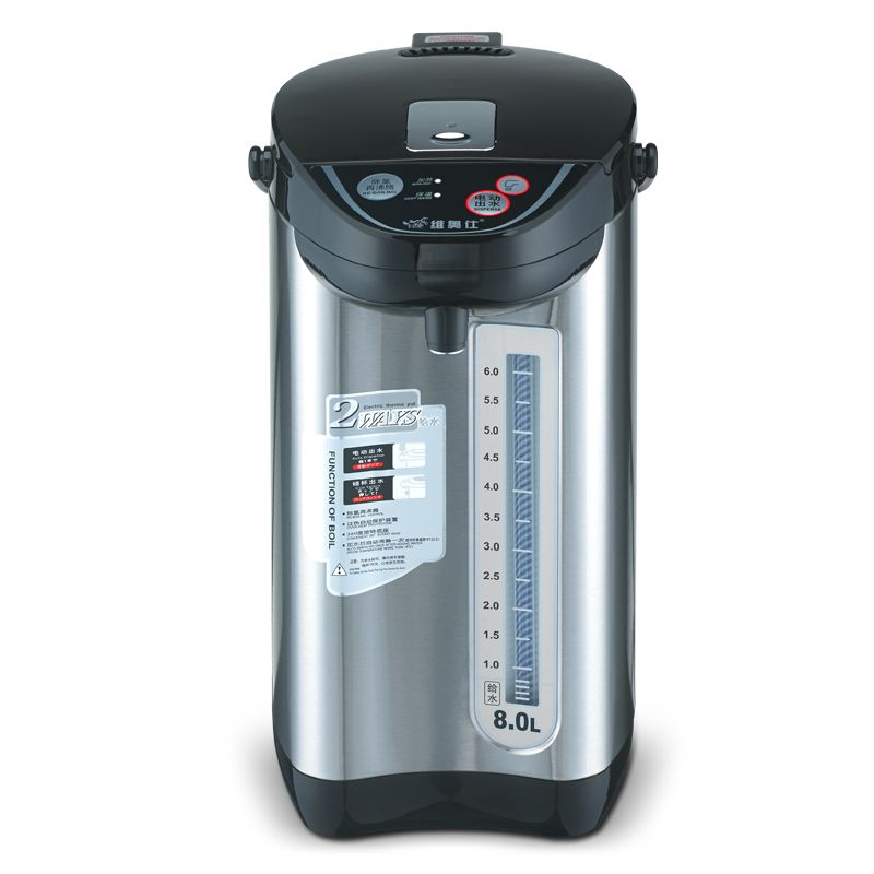 Popular Electric Thermos BottleBuy Cheap Electric Thermos Bottle lots