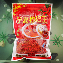 limited organic dried goji berries 500g medlar 2 bags*250g berry chinese ningxia herbal tea health care suplementos food sale