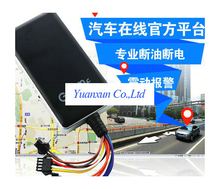 gps locator vehicle positioning satellite Car Tracking Tracker 06N