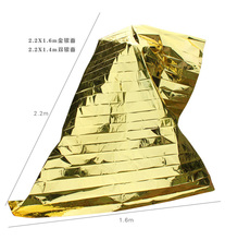 Emergency Blanket Survival Rescue Curtain Outdoor Life saving Tent military Silver Gold