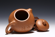 Chinese Handmade Yixing Zisha Clay Gongfu Teapot Duan Ni Wendan Tea Pot 160ml