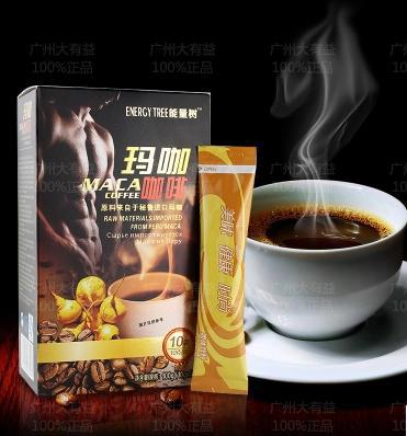 Peruvian Maca raw instant coffee increases the delay kidney Authentic nespresso Bag 2015 New shipping free