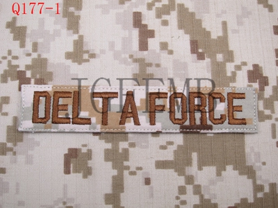 Digital Desert Chest Tapes Custom name Tapes ARMY NAVY Embroidery Patch 