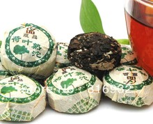 Free Shipping 50pcs 10 Kinds Flavor Pu er Tea Yunnan Puer tea weight lose product 250