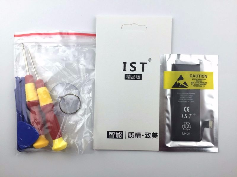 I5C-2