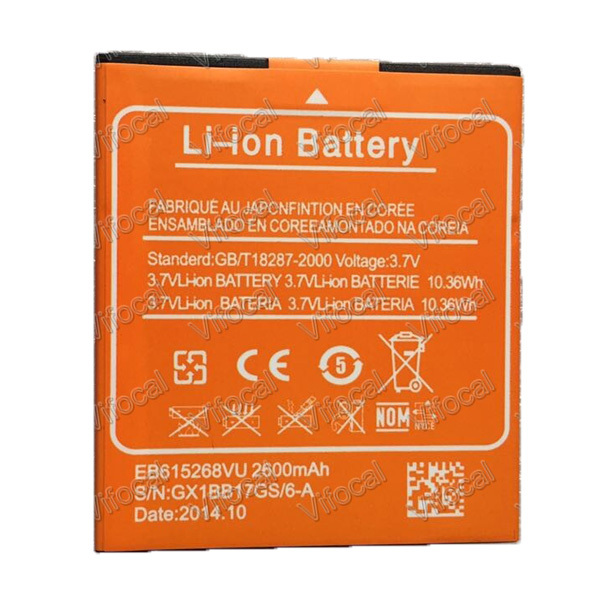 Elephone p6i battery New 100 Original Large 2600Mah For Smart Mobile Phone Free Shipping Tracking Number
