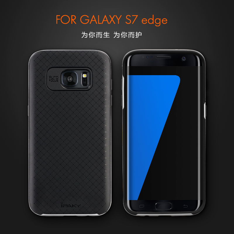 new arrival 100 original ipaky brand top quality for samsung galaxy s7 edge 5 5 silicone new arrival 100 original ipaky brand top quality for samsung galaxy s7 edge 5 5 silicone