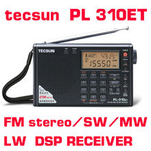 2015 Tecsun PL310ET Full Band Radio Digital Demodulator FM/AM Stereo Radio TECSUN PL-310#ZCY80